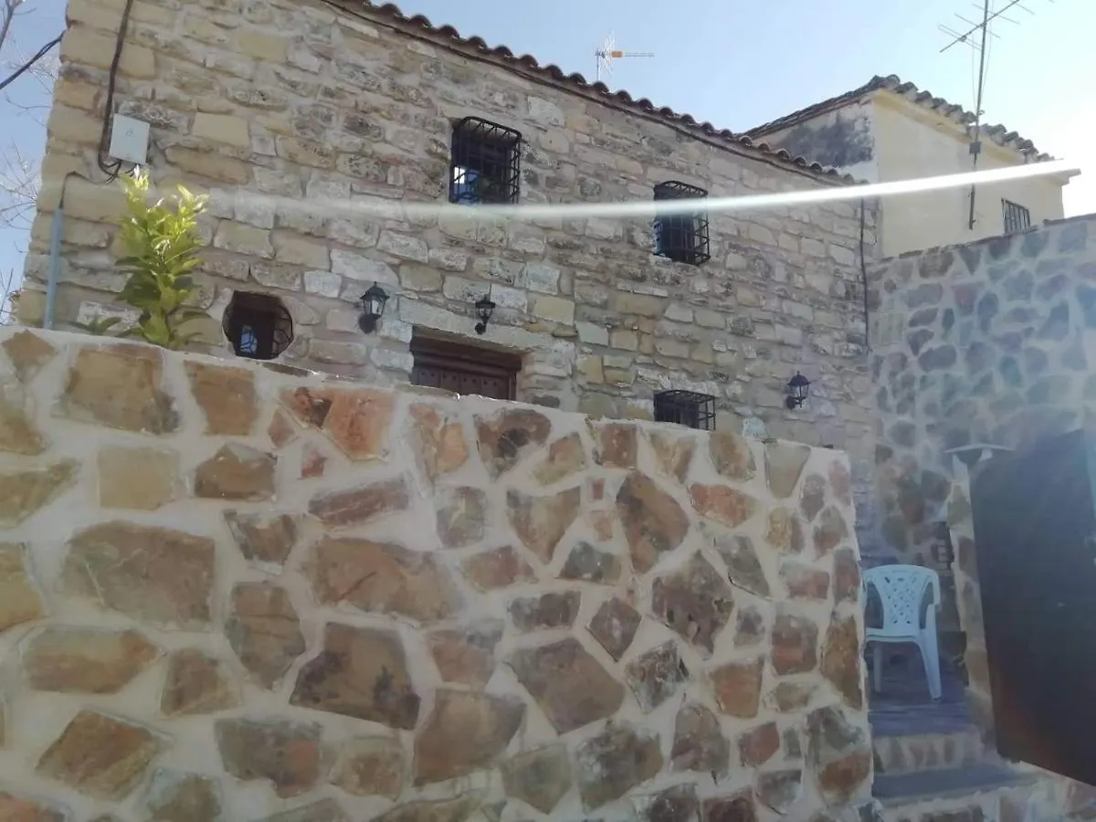 La Alegria De Las Cuevas Rus Holiday home