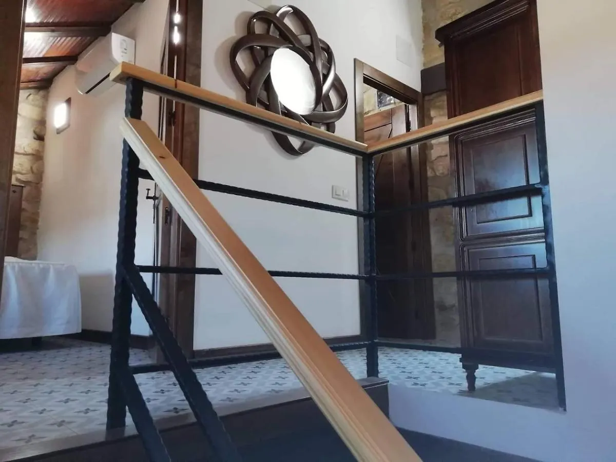 Holiday home La Alegria De Las Cuevas Rus